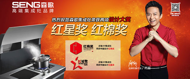 ��������ɭ��߶˼�����